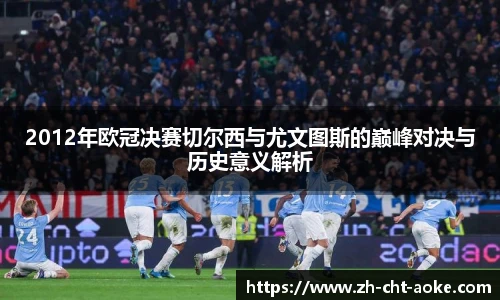 okooo澳客网官网